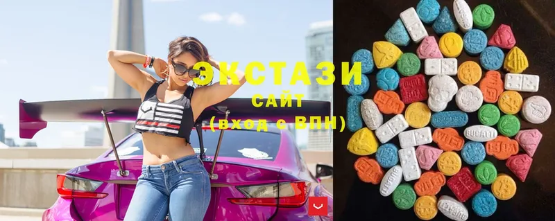 купить   Алатырь  Ecstasy Дубай 